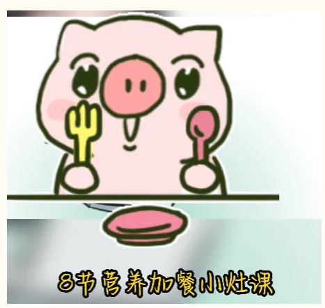 1712135915350872.png image.png