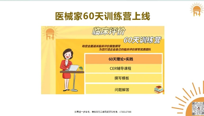 640.webp (20).jpg