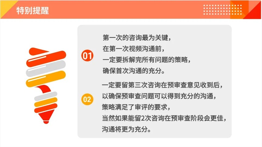640.webp (64).jpg