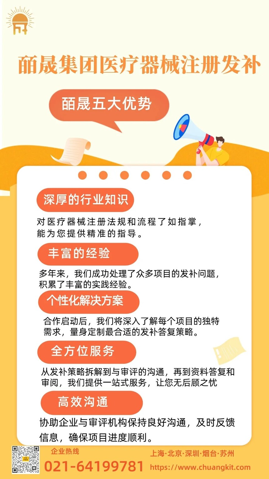 640.webp (74).jpg