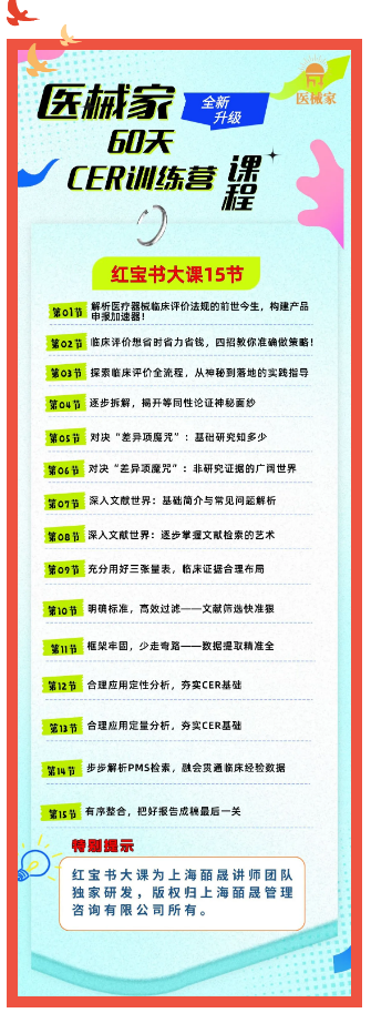 1722407032931929.png image.png