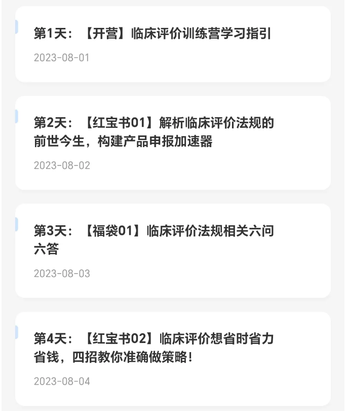 1722407074450452.png image.png