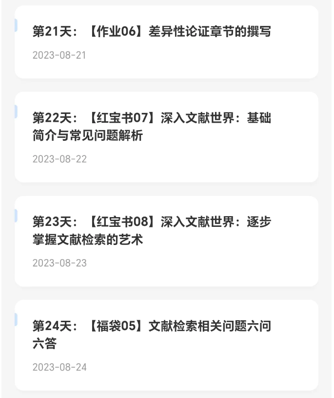 1722407133970987.png image.png