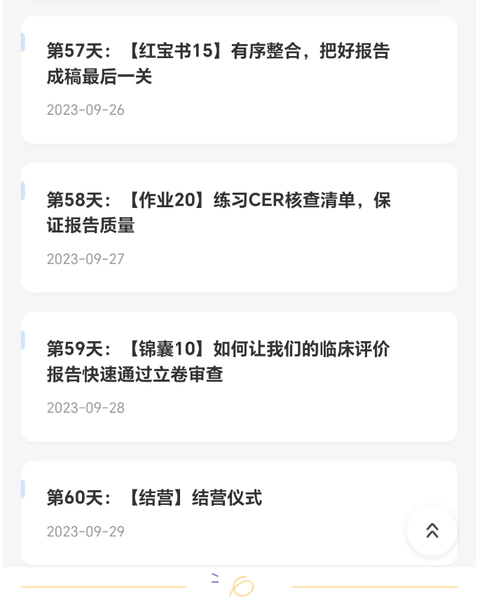 1722407242355143.png image.png