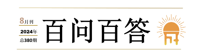 380.png