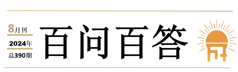 9.png