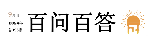 395.png