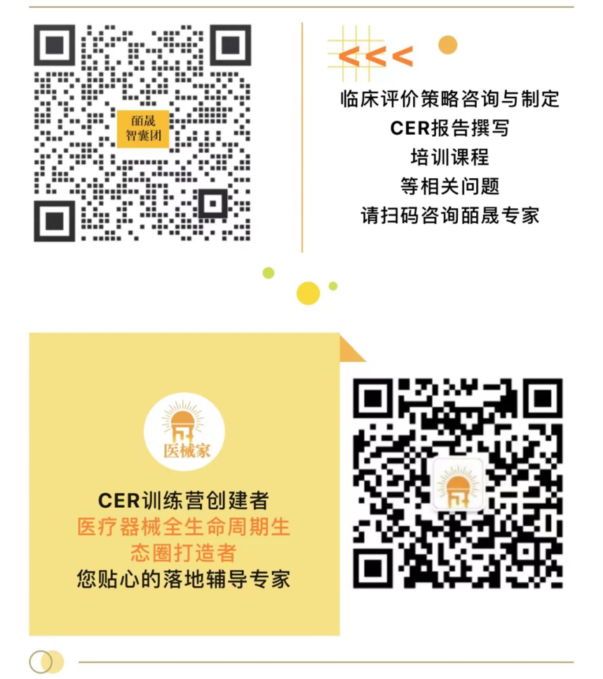 1727330938314126.png 微信图片_20240312082530.png