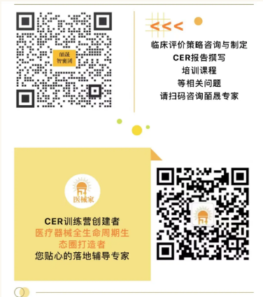 AiShot20241218084136.png