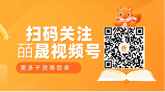 AiShot20241218105341.png