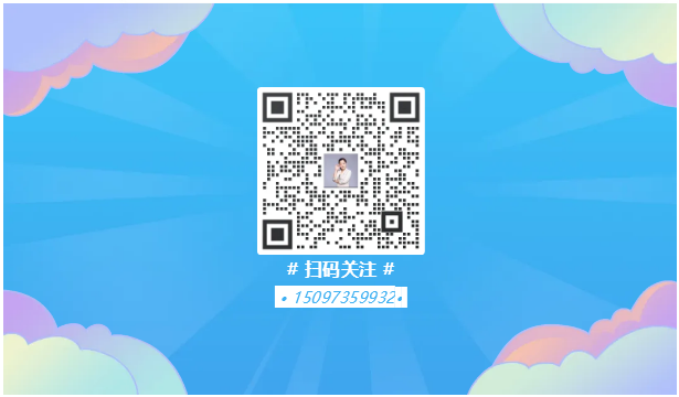 AiShot20241218110619.png