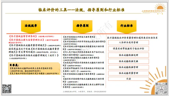 AiShot20241218110845.png