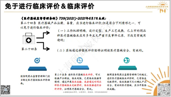 AiShot20241218110917.png