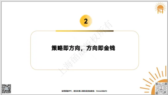 AiShot20241218111045.png