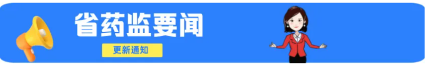 AiShot20241230145256.png