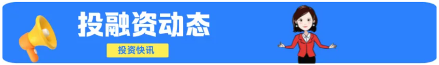 AiShot20241230145321.png
