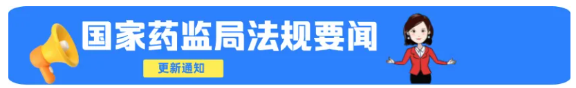AiShot20250106140454.png
