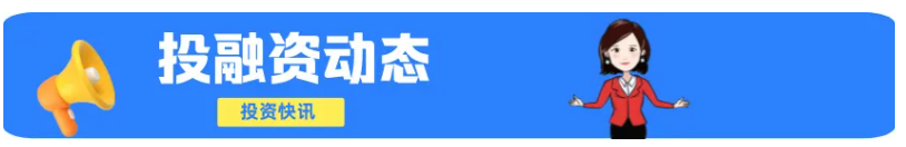 AiShot20250106140748.png