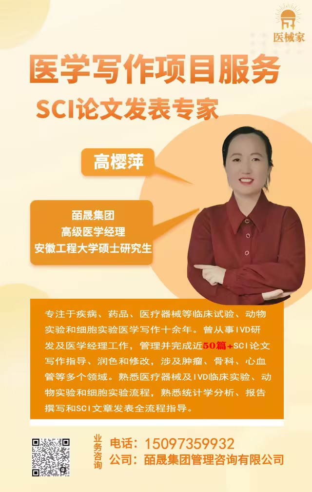 86fe9e0b-adef-4ffb-ad4b-bf4372f85aa6.jpg
