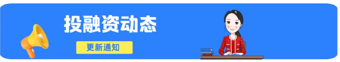 AiShot20250114135433.png