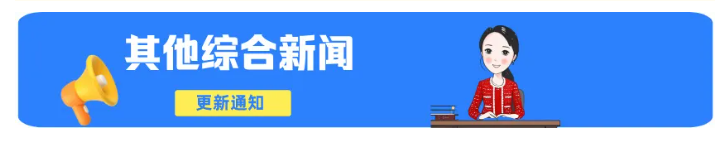 AiShot20250114135506.png