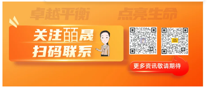 AiShot20250114135654.png