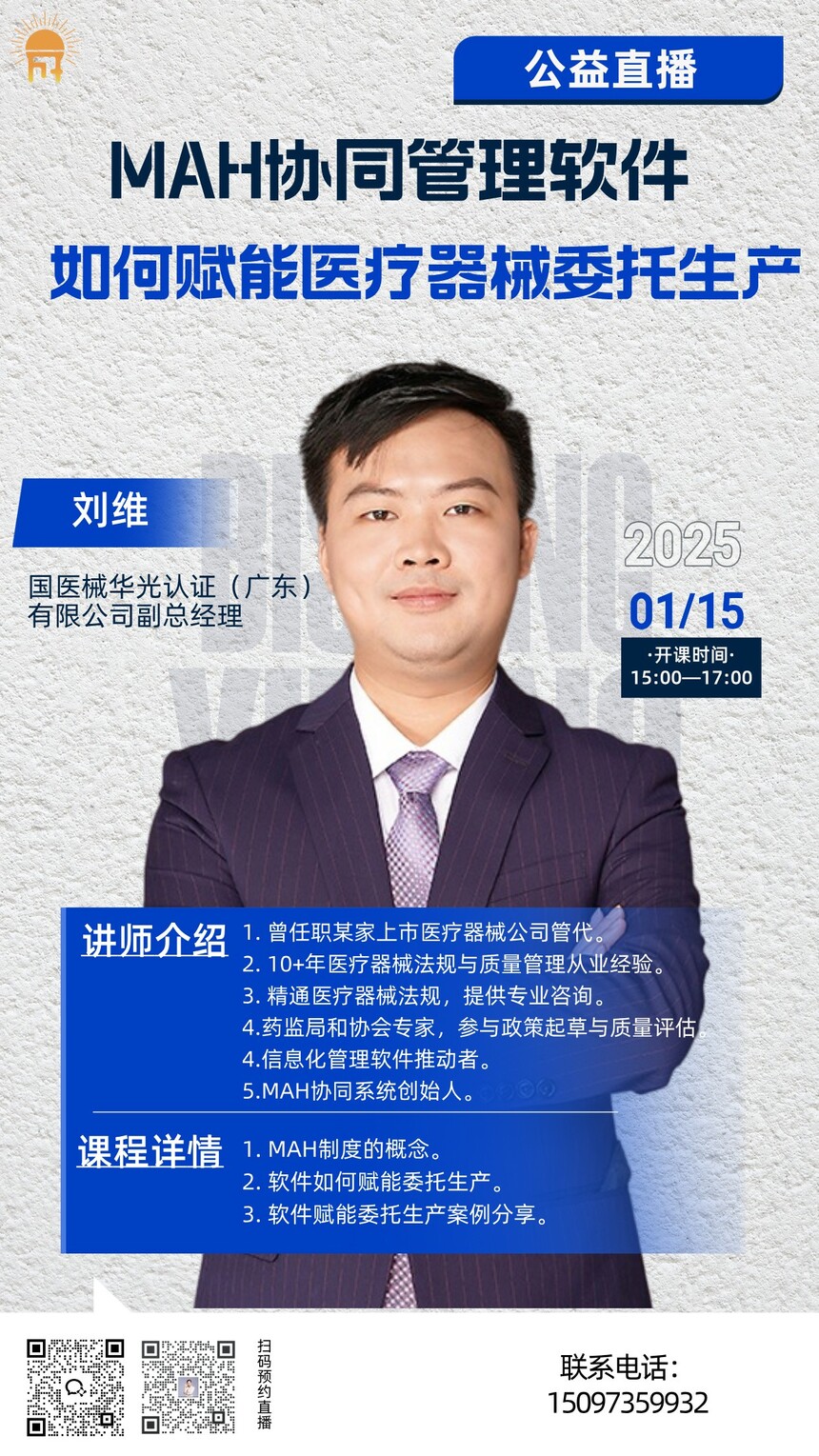 ����������Լ�纣��__2024-12-31+09_48_30.jpg
