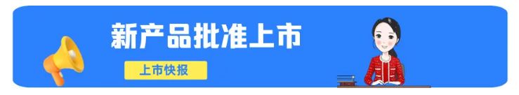 1737293839139657.png AiShot20250119213702.png