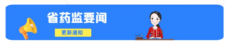 1737293864128378.png AiShot20250119213730.png
