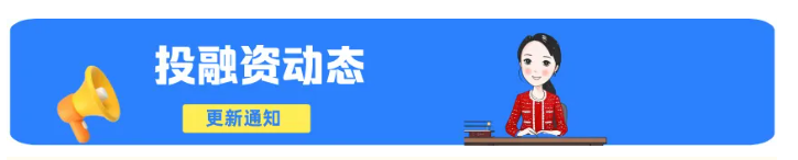 1737293887857153.png AiShot20250119213754.png