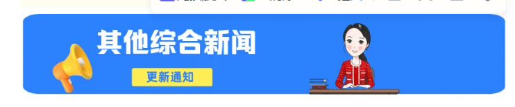 1737293912107992.png AiShot20250119213819.png
