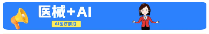 1737293946111950.png AiShot20250119213847.png