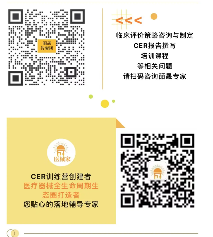 AiShot20250119205607.png