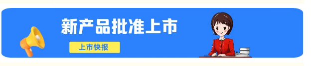 AiShot20250211083023.png