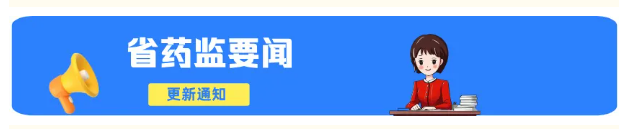 AiShot20250211083047.png
