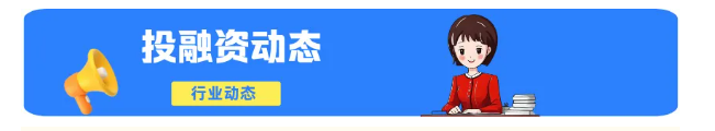 AiShot20250211083109.png