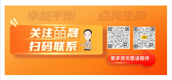 AiShot20250211083242.png