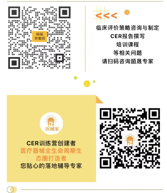 AiShot20241223082846.png