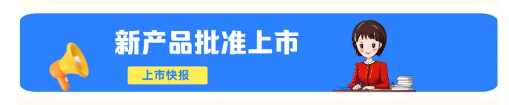 1739800365778784.png AiShot20250217215001.png