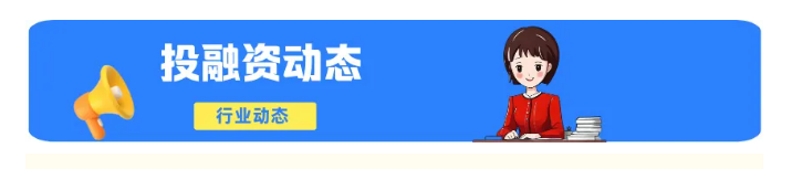 1739800418396037.png AiShot20250217215053.png