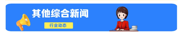 1739800445599873.png AiShot20250217215352.png