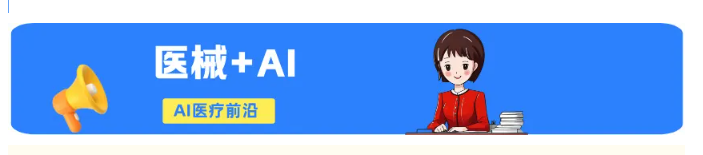 1739800471494040.png AiShot20250217215421.png