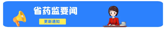 AiShot20250316221654.png