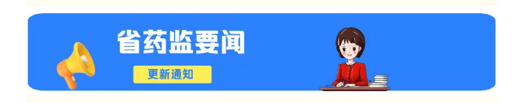 AiShot20250316221713.png