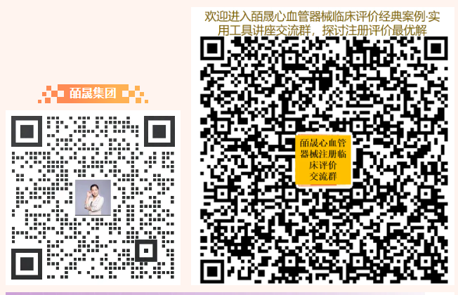 AiShot20250316222455.png