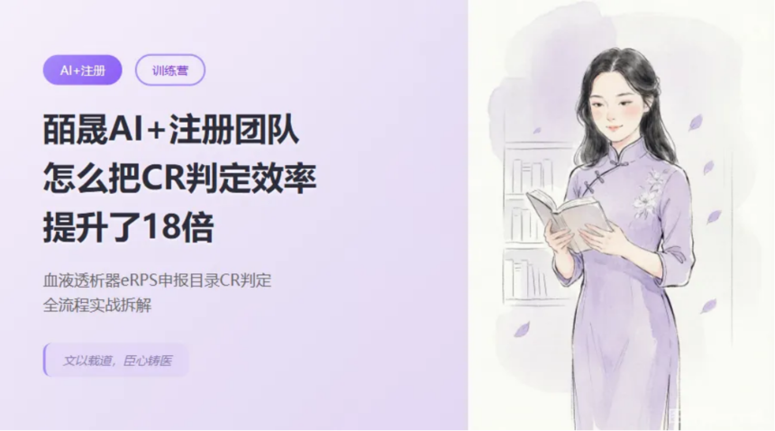 1783499939120672.png image.png