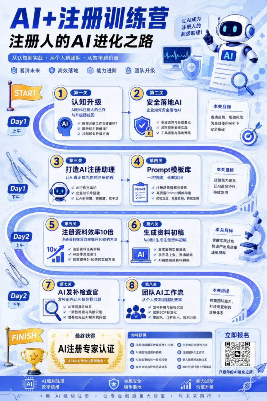 1783500306950300.png 图片8.png