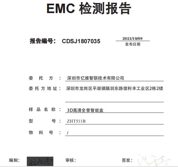1651027470658854.jpg