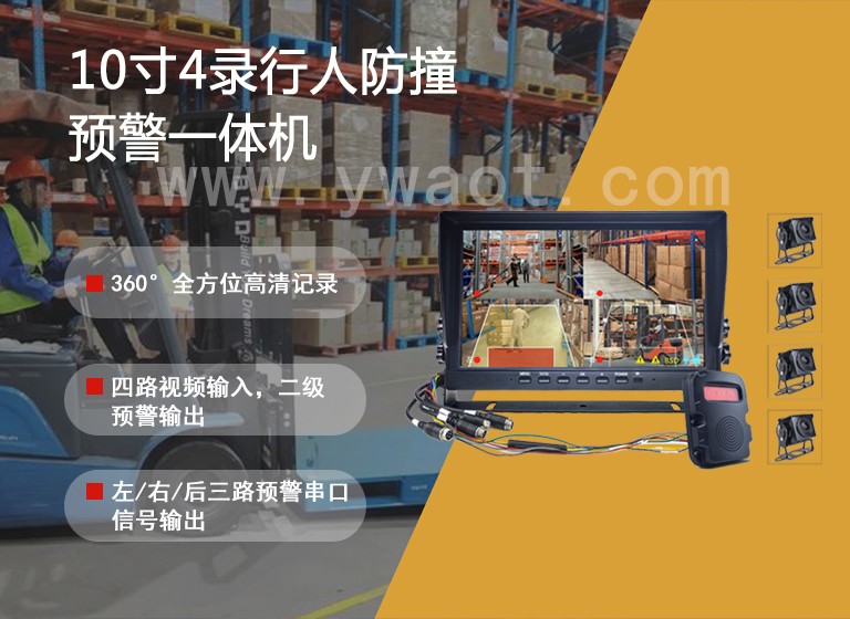 1694163745151372.jpg banner3 水印.jpg