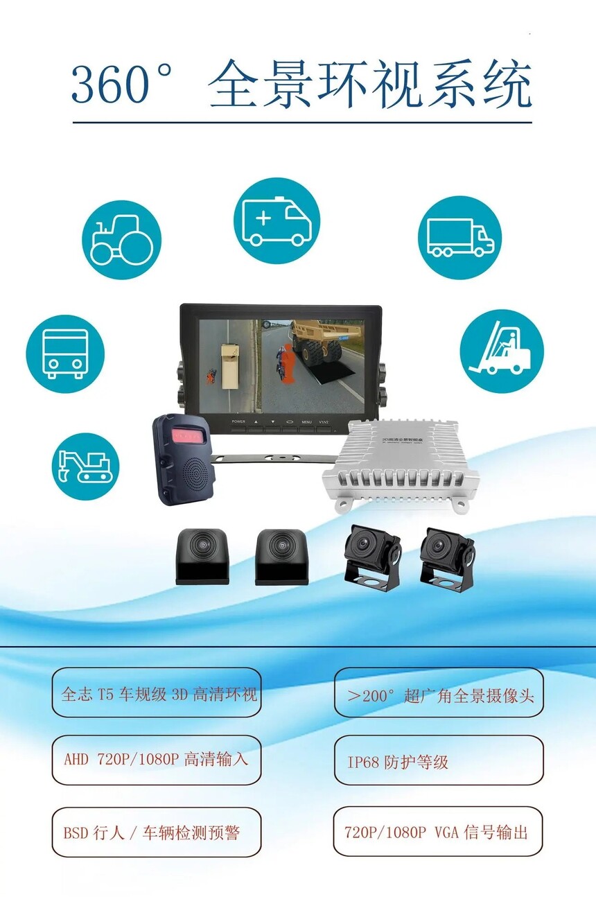 1718181597248545.jpg 730e0cf3d7ca7bcbdf3113172a39936ef624a87b@f_auto_看图王.jpg